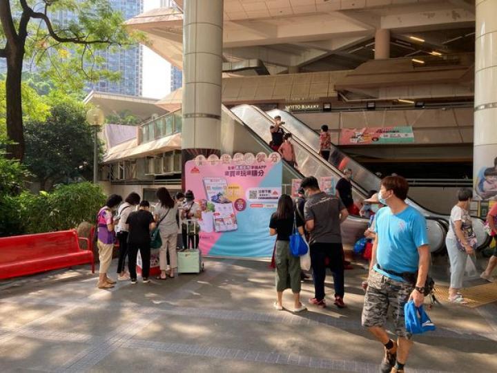 香港街市會員app 大把超筍優惠
現場推廣仲有免費積分同豉油送...
