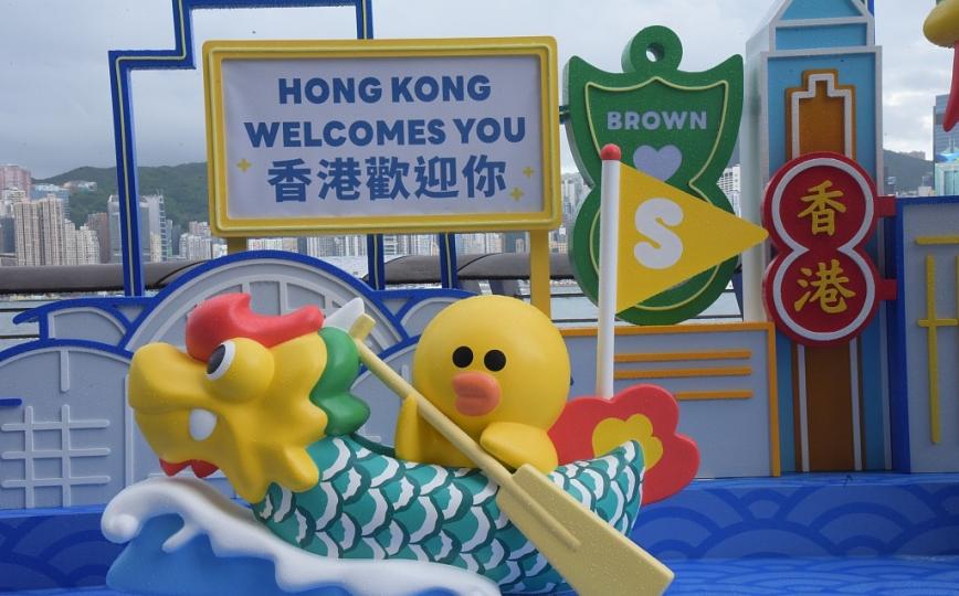 國際龍舟邀請賽6月24日舉行 星光大道設“龍舟打卡點”...