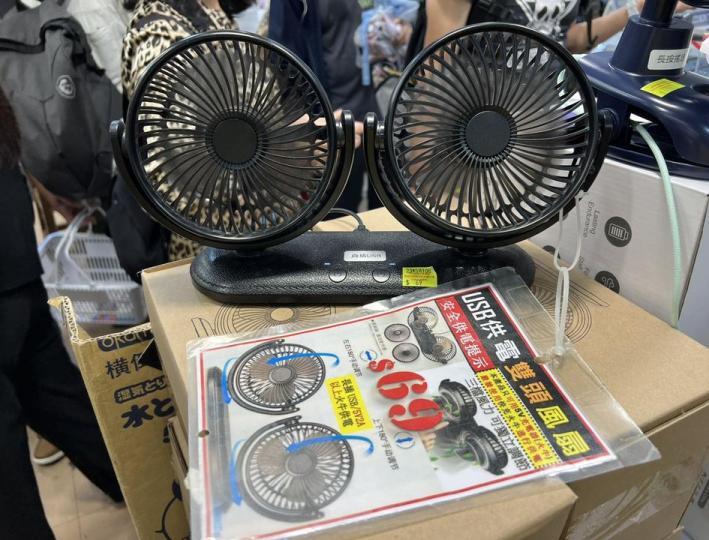 多款USB坐檯風扇～$69起...