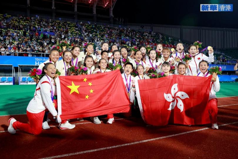 女子七人制橄欖球：中國隊奪得冠軍...