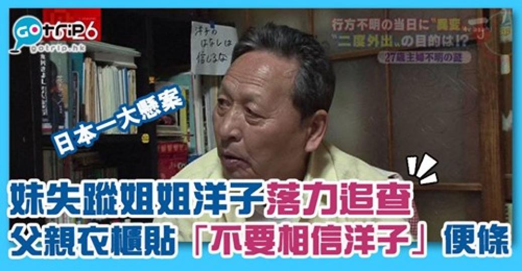 詳情： https://www.gotrip.hk/597760/...