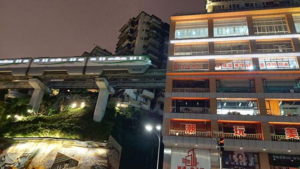 剛去完重慶..........