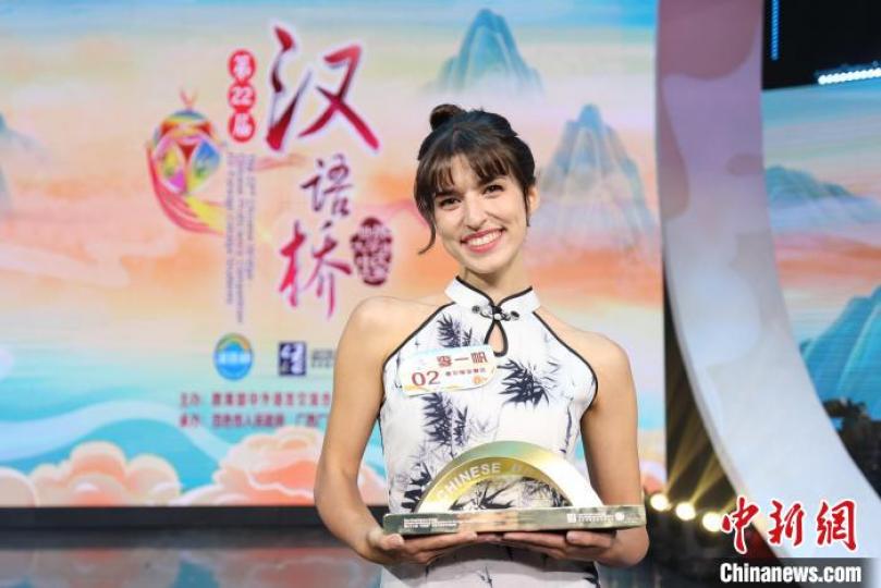 一名塞爾維亞姑娘的“中國夢”與“中國情”...