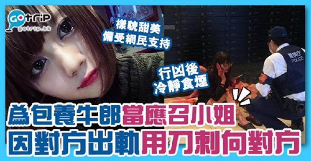 詳情： https://www.gotrip.hk/598776/...