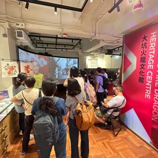 大坑火龍文化館導賞團及工作坊...