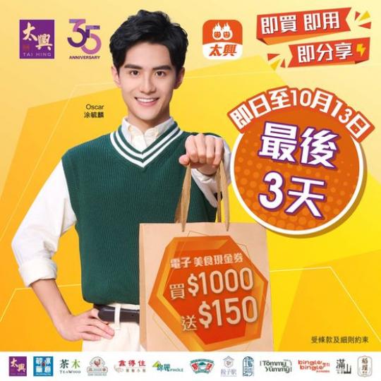 澳洲鮮奶平均9元一盒.......