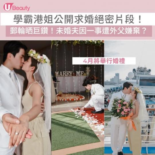 好Sweet！好Sweet！.......