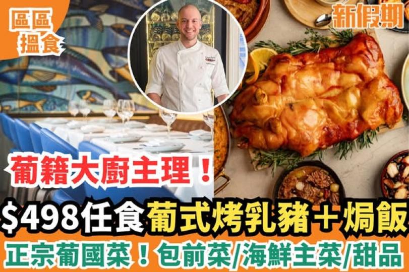 超值weekend brunch.......