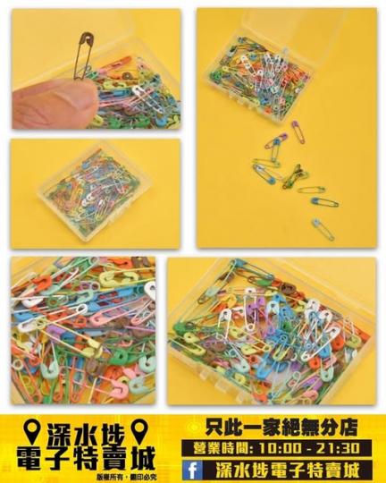 彩色安全別針套裝~$9......
