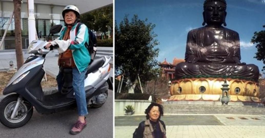 就算中途放棄也沒關係」有些事不做會後悔...