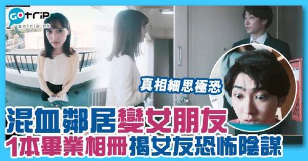 詳情：gotrip.hk/642114/...
