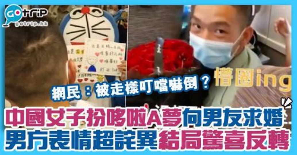 日本節目研究三款不同類型的雞蛋三文治，驚揭這一款含菌量超高...