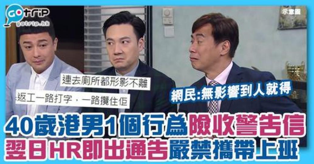 詳情： https://www.gotrip.hk/666898...