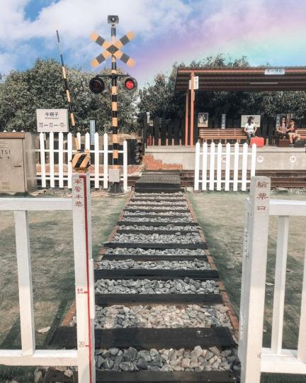 藏版「復古風車站公園」你去過嗎...