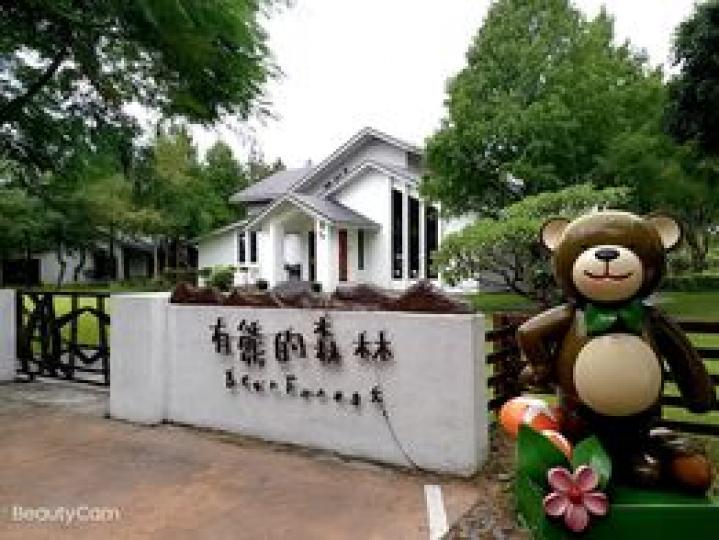 漂亮!療癒度滿分......