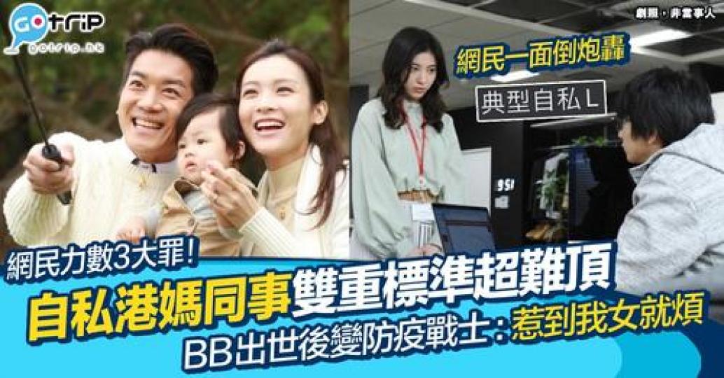 外賣平台的回覆亦畀用戶炮轟...