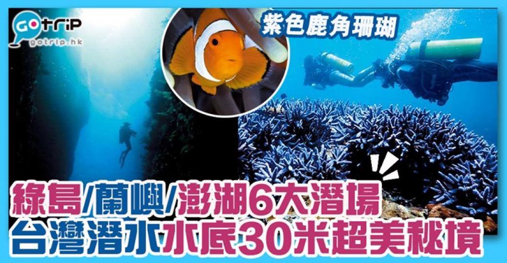 係好靚，有興趣嘅朋友可以睇下！...