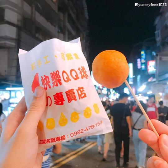 樂華夜市有什麼必吃的店家嗎...