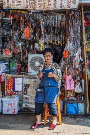 【廚具街大冒險 手工桿秤的天下】...