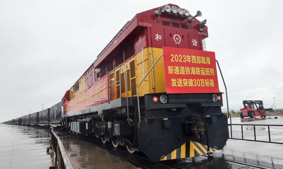 China's rail-sea intermodal trains have made 4,500 trips along the New International Land-Sea Trade ... China's rail-sea intermodal trains have made 4,500 trips along the New International Land-Sea Trade ...