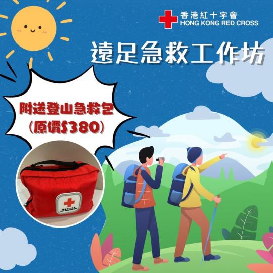 課程網址: http://bit.ly/2PgaWe6...