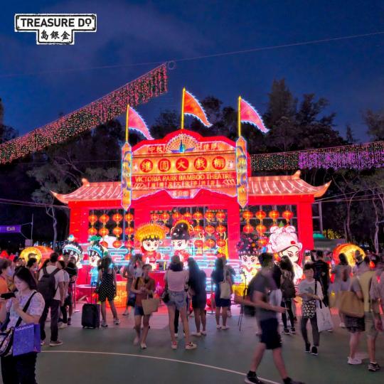 夜晚涼涼地出去行下都幾爽...
