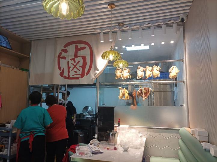 蓮塘回港前2樓買滷水鵝，估唔到連個汁都進化了做支裝...