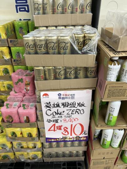 油塘家興油塘家興......