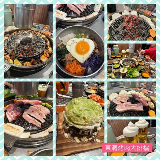 皇庭廣場L1層既東洞烤肉大排檔...