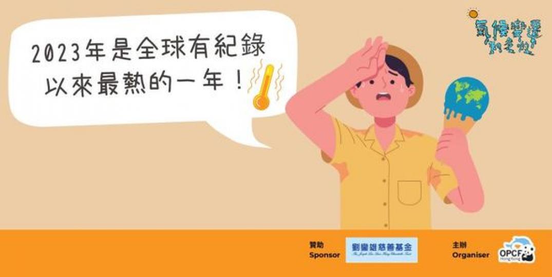 究竟有幾嚴重呢........