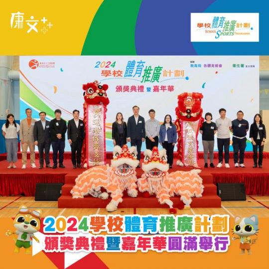 多做運動身體好.......