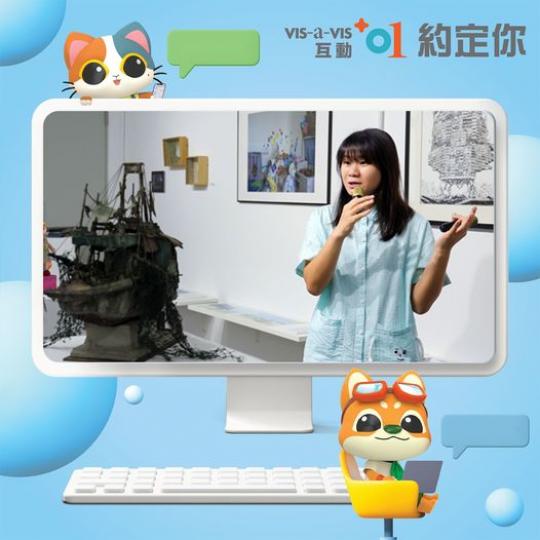蒐集生活美好.........