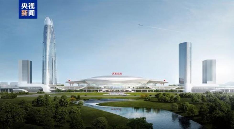 江蘇南京北站樞紐工程開工建設...