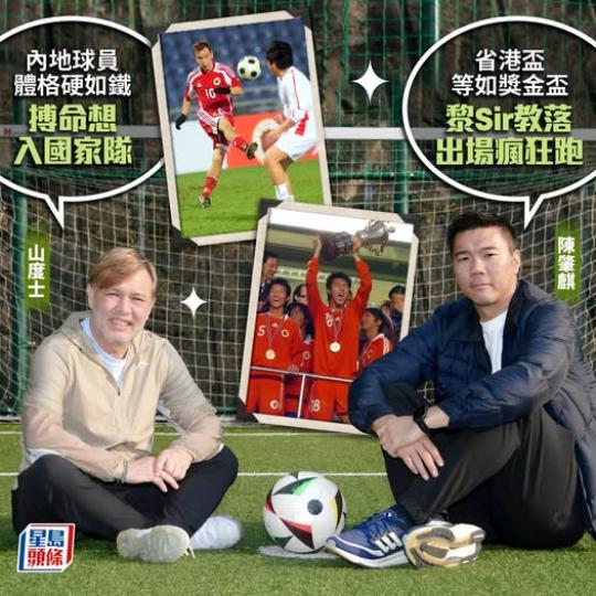 每屆都總有啲新丁打響名堂.....