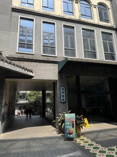 甘坑古鎮，南洋客棧......