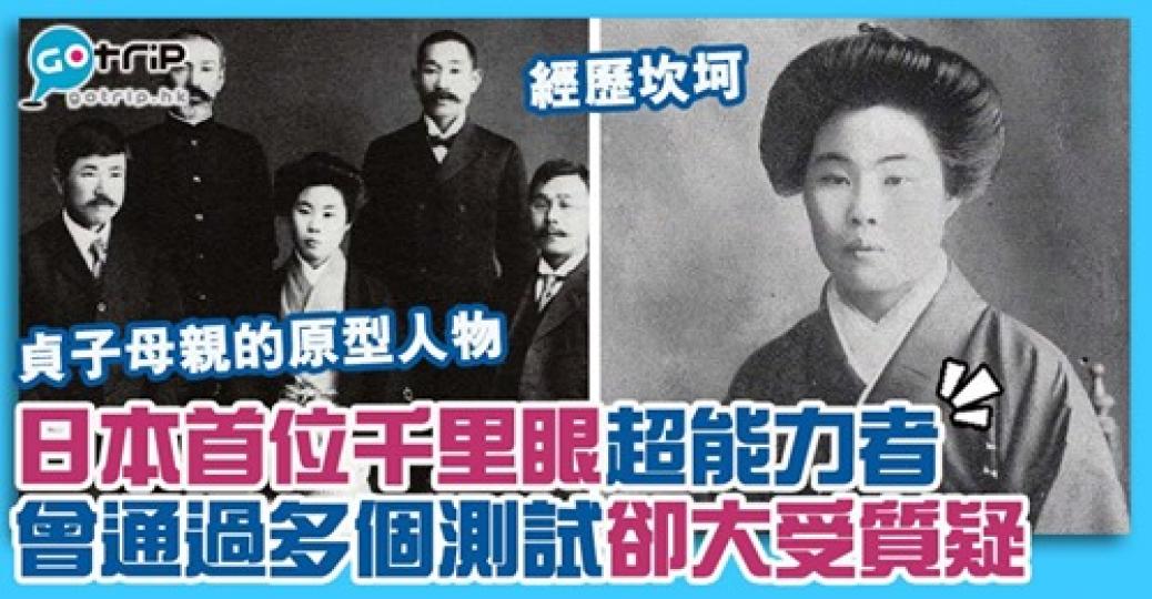 詳情： https://www.gotrip.hk/610359/...
