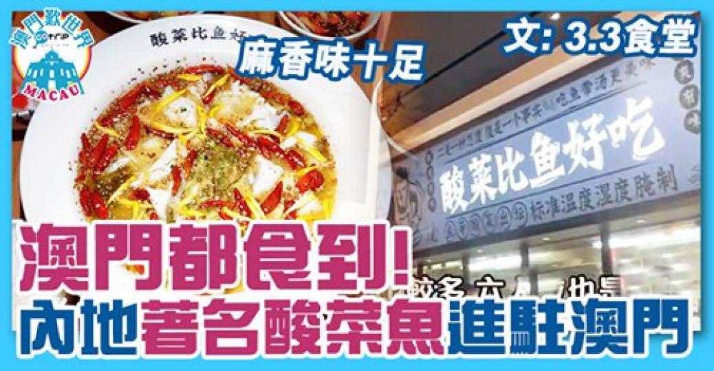 詳情：https://www.gotrip.hk/631164...