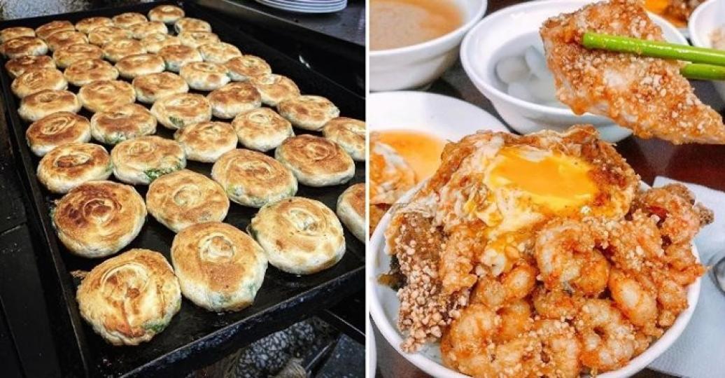 基隆的美食不只在廟口夜市...