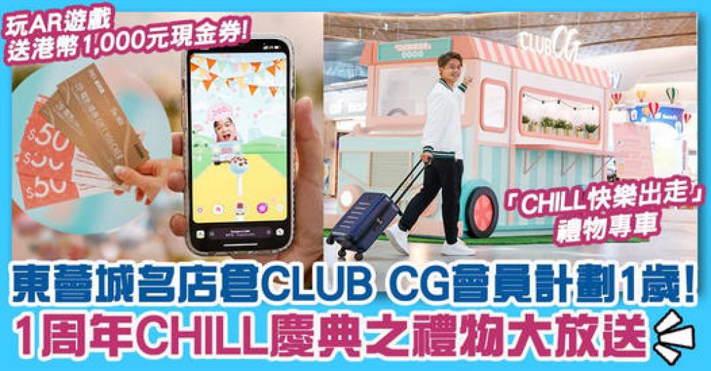 詳情：https://www.gotrip.hk/652932...