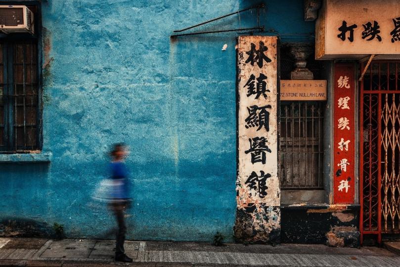 【見字如見人的手寫招牌】（隋彪攝）...