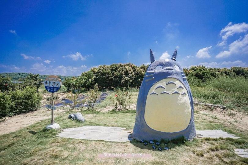 台灣居然也有「超Q萌龍貓車站」...