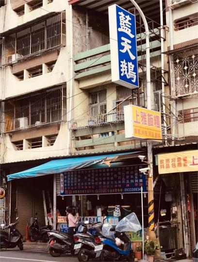 據說看過的都不年輕......