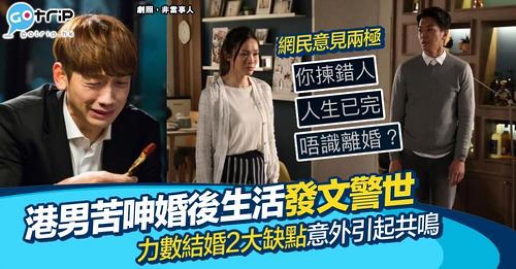 因為「熔斷機制」被逼滯留加拿大的毛姐，近日大談慘況...