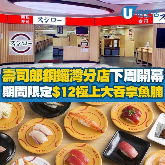 終於開幕啦！.......