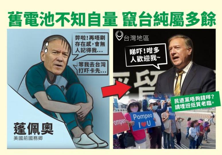 又要刷存在感啦,,,...