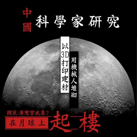 冰雪魅動--在水圍五街，拎速遞的休息站，水果茶好飲，價錢實惠，環境企理，職員友善...