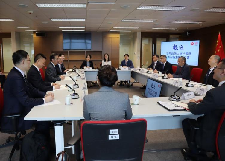 上海華東政法大學代表團訪問廉署...