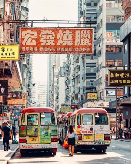 早晨！#香港  早晨！#香港...