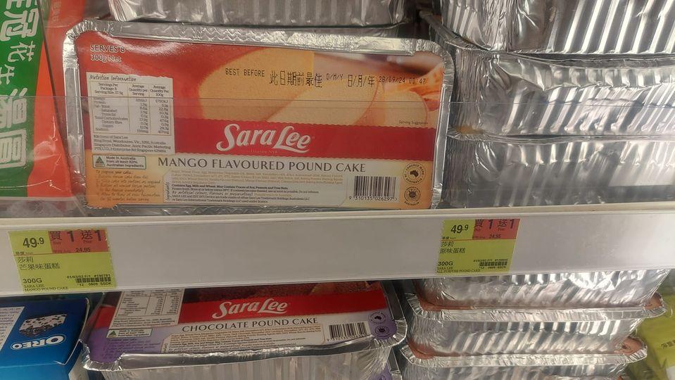 童年蛋糕買一送一 ......
