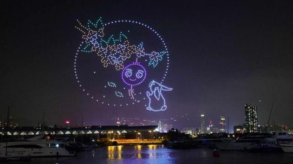 「提子」無人機圖案攝影比賽...